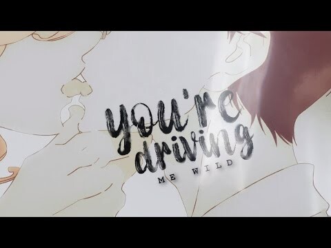 Doukyuusei | Wild