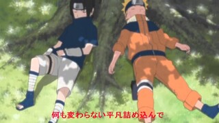 [MAD] Naruto Shippuden Opening - Tsukiakari no Michirube