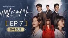 🇰🇷 Women In A Veil (2023) | Episode 7 | Eng Sub | (비밀의 여자 07)