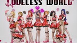 【LOVE LIVE!】LOVELESS WORLD LOVELESS WORLD🖤 Please look at me...Please stop looking at me... 💔