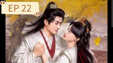 [ENG] EP 22/24 TO LOVE OR TO DEFY