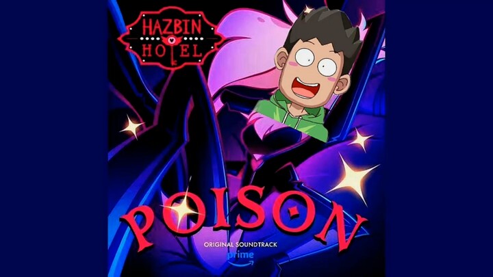 【AI锤锤】poison翻唱，但是开心锤锤“ψ(｀∇´)ψ