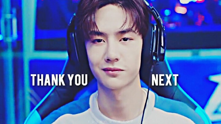 Ji Xiang Kong || Thank You, Next