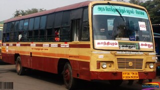 RSRTC For Village