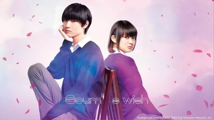 Scum’s wish | kuzu no honkai | 01 | ENG | THAI