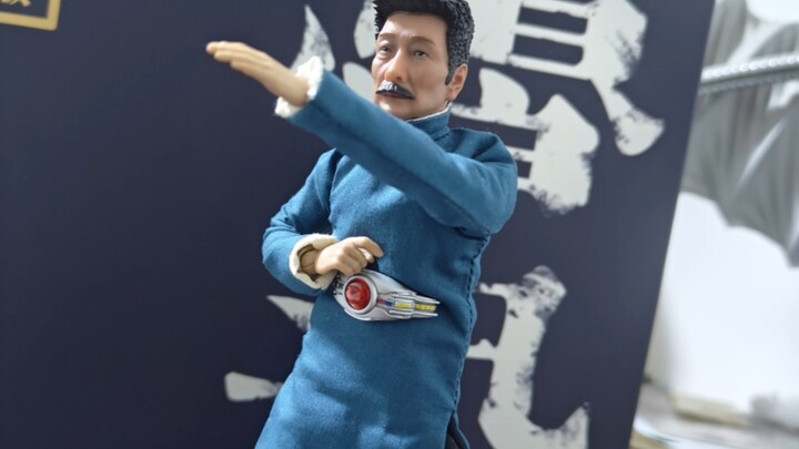 Ape Walker & KE MASA DEPAN 1/12 Chang Geng Zhou Shuren Lu Xun bertransformasi!