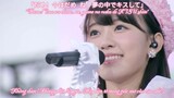(Vietsub) Yume De Kiss Me - Sakura Miyawaki