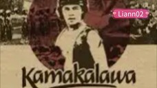 Kamakalawa 1981- tagalog fantasy Christopher De Leon ,Chat Silayan & Tetchie Agbayani  #ctto