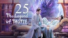 EP25 The Legend of Taotie (2024)