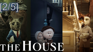 อนิเมชั่นห้ามพลาด💥 The House เดอะ เฮาส์ ซับไทย_2