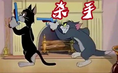 这才是《杀手》原版mv！