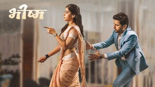 Bheeshma - Hindi Dubbed - Nithiin, Rashmika Mandanna, Avantika Mishra