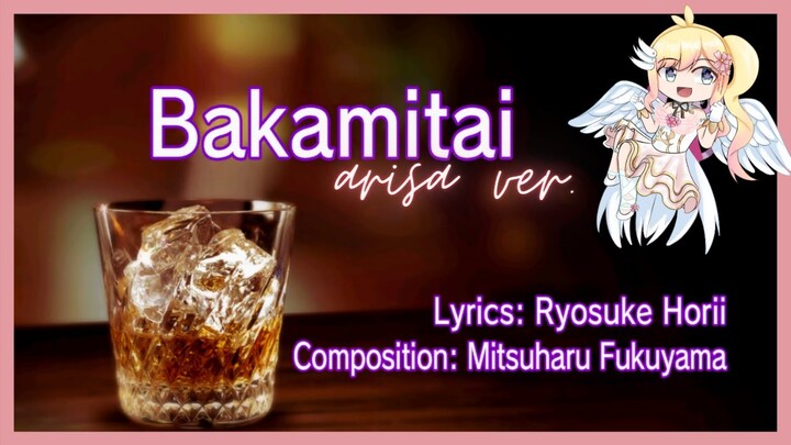 【Arisa】 Yakuza - Baka Mitai (馬鹿みたい) short ver.