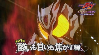 Kamen Rider Gavv Episode 27 Preview