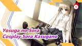 [Yosuga no Sora] Cosplay Sora Kasugano, Comiket 92_1