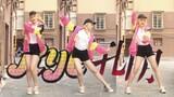 [Ru Lin] ⚡Bang Di together ⚡i7ki7ki Bang Bang ⚡ Ya Boy Kongming! op⚡ Official 3D version of cos flip