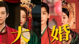 长风遇上苍兰，是中式浪漫的极致碰撞