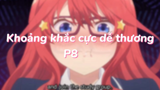 Khoảng khắc cực dễ thương 10| #anime #animesliceoflife #gotoubunnohanayome