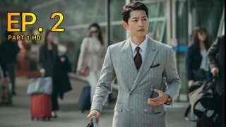 ซีรีส์ทนายมาเฟีย ตอน 2