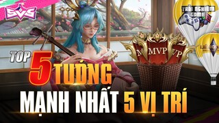 Liên Quân 5 Tướng Mạnh Nhất 5 Vị Trí thay đổi cực lớn tại mùa 22, Trải Nghiệm Game