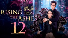 EP12/24 Rising from the Ashes (2025)
