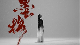 我终于明白了，“无用之用方为大用”