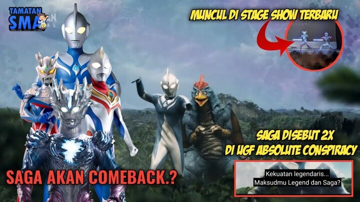 6 BUKTI ULTRAMAN SAGA AKAN COMEBACK DI "ULTRA GALAXY FIGHT THE DESTINED CROSSROAD"