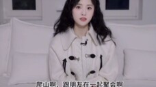 [Shen Yue] Yueyue’s magazine interview, Yueyue’s mentality has become much calmer!