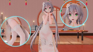 “เขย่าคุณและเชิญชวนพระจันทร์ให้ขี่ท่ามกลางแสงสว่าง” [MMD/Luo Tianyi]