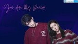 You Are My Desire (2023) Episode 1 (eng sub)