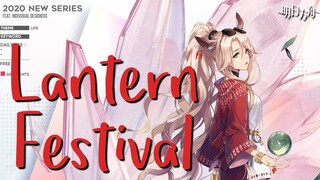 Arknights: FREE Gitano Skin for EN Confirmed Augst 12th【Lantern Festival Log In Event】