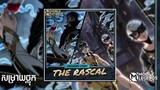 UGC Content | Comic: The Rascal | បញ្ចូលសម្លេងជាខេមរភាសា | Mobile Legends: Bang Bang