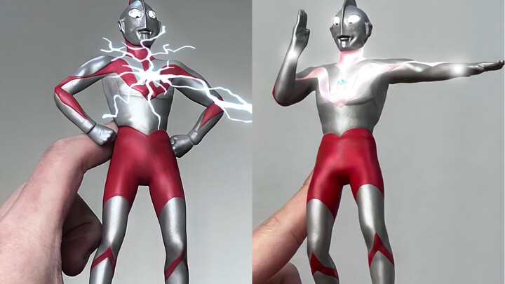 Old Ultraman (