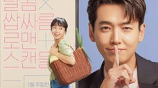 Crash Course in Romance - EP 1 (Engsub) KDRAMA