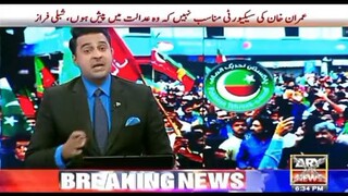 allama saad hussain rizvi Clips