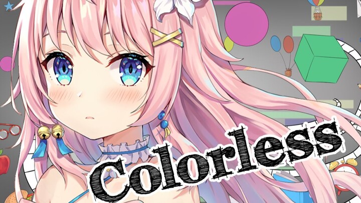 Colorless cover-Looking for color in the pale world-【Ayana Nana】