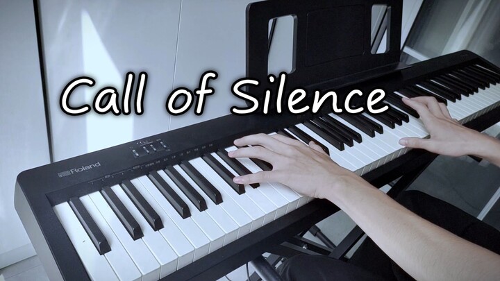 Call of Silence ประเภทใดที่สามารถปรากฏขึ้นหลังจากศึกษาด้วยตนเองครึ่งเดือนโดยไม่มีความรู้พื้นฐาน?