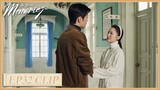 EP32 Clip | He discovers business opportunities for medicine | The Youth Memories | 梦中的那片海 | ENG SUB