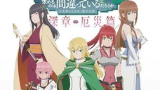 DanMachi Season 4 Part 2 Episode 1 Subindo