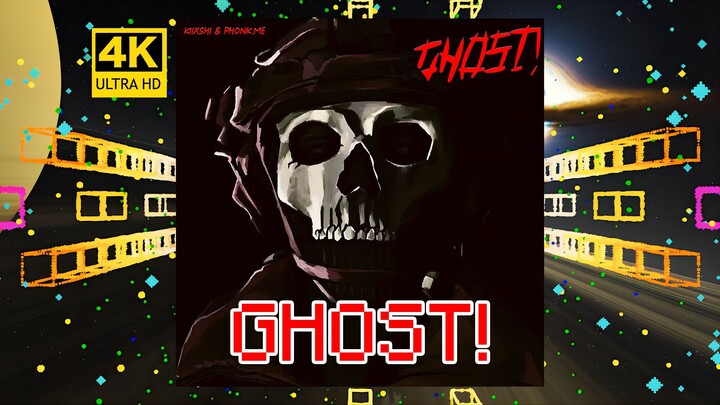 【MC×Phonk】⚡GHOST！极致压迫感！睡前勿听！⚡