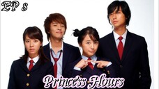 🇰🇷Princess Hours 08