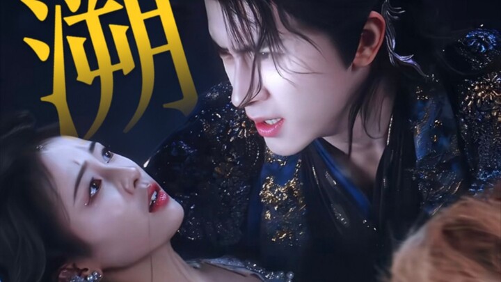 “我可以  躲进你的身体。”