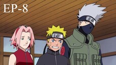 Naruto Shippuden S1E08 in Hindi