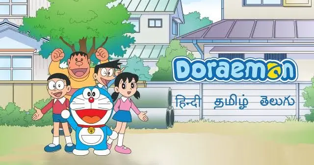Hình vẽ đơn giản - hình vẽ Doraemon: Với cách vẽ đơn giản, bạn sẽ dễ dàng tạo ra những bức tranh Doraemon cực kỳ đáng yêu và dễ thương. Xem hình vẽ Doraemon để có nhiều cảm hứng vẽ tranh và luyện tập kỹ năng vẽ của mình.