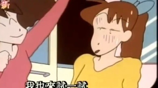[Crayon Shin-chan clip] My mom is so different from usual, so scary!