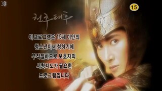 Empress chunchu Eps 22.engsub