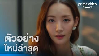 Love in Contract | ตัวอย่างอย่างเป็นทางการ | Prime Video