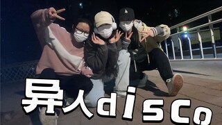 正规公司哪儿都通 给我转！！【一人之下】