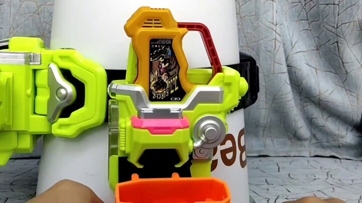 [Kamen Rider EX-AID] Is this cartridge going to be abusive? DX Kamen Rider EX-AID EA Juju Burger DX 