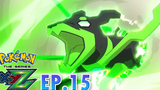 Pokémon the Series XYZ EP15 ระเบิดแห่งแกรนด์ฟอร์ซ ยุทธการจับกุมซีการ์ด Pokémon Thailand